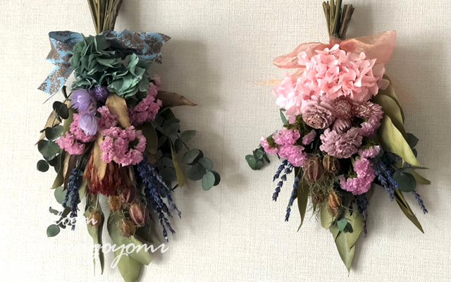 結婚式の電報に!ドライフラワーのブルースワッグ
