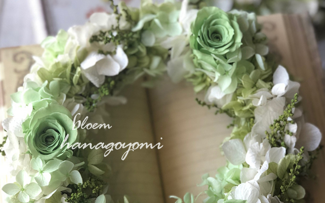結婚式のフラワー電報に!ハニーグリーンローズのリース イーゼル付き