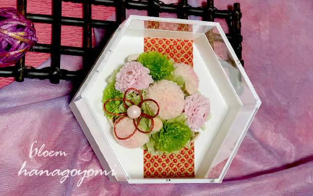 結婚式のフラワー電報に!幸せを招く~吉兆~フレームアレンジ